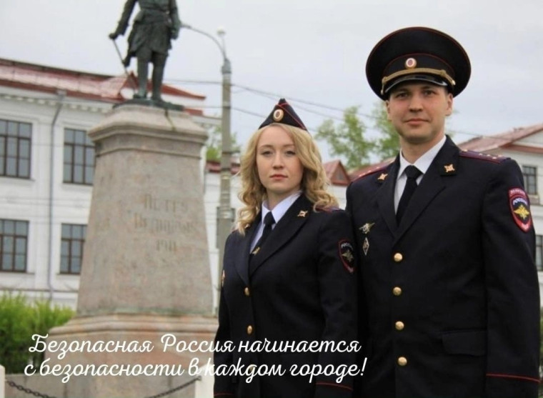 ОМВД России по Вельскому району проводит набор на службу в органы внутренних дел на должности младшего и среднего начальствующего состава граждан не моложе 18 лет и не старше 50 лет, образование – не ниже среднего общего (для отдельного взвода патрульно-п.