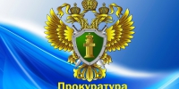 «Об утверждении обвинительного заключения  по факту хищения средств материнского (семейного) капитала».