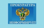 Прохождение военной службы относится к числу индивидуальных достижений лиц, поступающих в колледжи и вузы.
