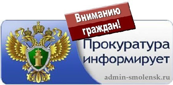 Прокуратурой Вельского района приняты меры по судебной защите прав бывших педагогических работников на получение мер социальной поддержки". Прокуратурой Вельского района приняты меры по судебной защите прав бывших педагогических работников на получение мер социальной поддержки".