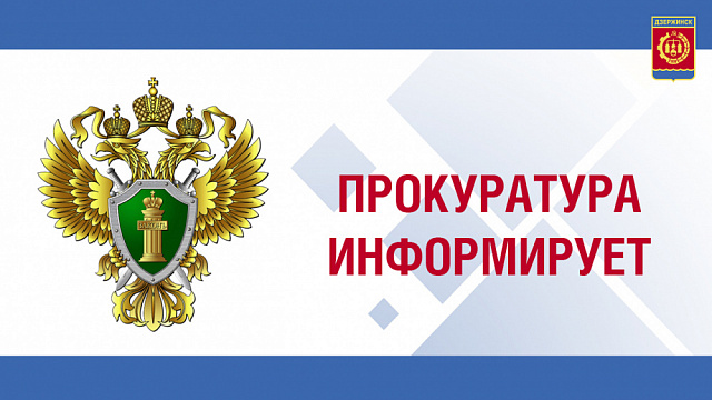 С 1 сентября 2024 года изменен порядок проведения капитального ремонта в многоквартирных домах. С 1 сентября 2024 года изменен порядок проведения капитального ремонта в многоквартирных домах.