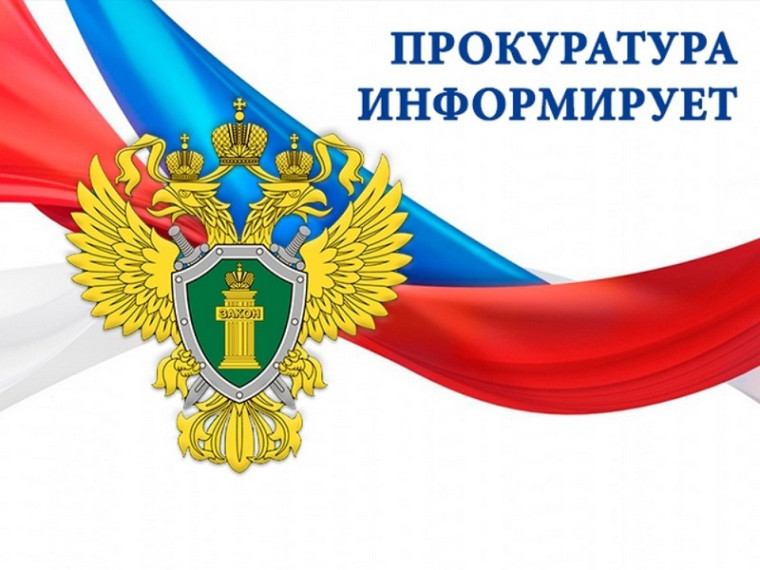 Расширен перечень лиц, к которым не применяется административный арест. Расширен перечень лиц, к которым не применяется административный арест.