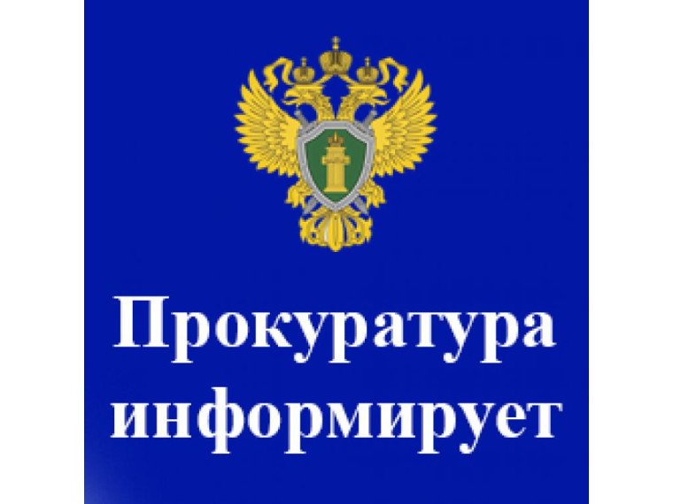 «Уголовная ответственность за незаконный оборот оружия». «Уголовная ответственность за незаконный оборот оружия».