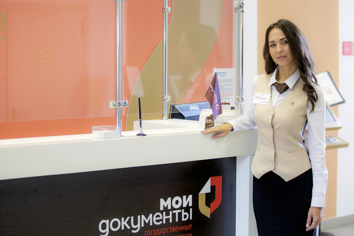 Новая услуга Федеральной налоговой службы. Новая услуга Федеральной налоговой службы.